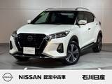 日産 キックス 1200cc 1.2 X FOUR (e-POWER) 4WD 当社試乗車　純正9インチメモリーナビ