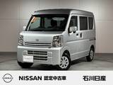日産 クリッパー 660cc 660 DX GLパッケージ ハイルーフ 4WD 当社社用車　純正メモリーナビ