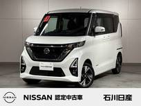 日産 ルークス 660cc 660 ハイウェイスターGターボ プロパイロット エディション 4WD ワンオーナー　純正9インチメモリーナビ
