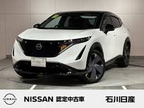 日産 アリア B9 e-4ORCE リミテッド 4WD ワンオーナー　プロパイロット2.0