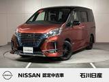 日産 セレナ 1200cc 1.2 e-POWER ハイウェイスター V ワンオーナー　プロパイロット