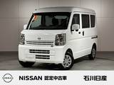 日産 クリッパー 660cc 660 DX GLパッケージ ハイルーフ 4WD 当社社用車　純正メモリーナビ