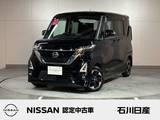 日産 ルークス 660cc 660 ハイウェイスターX ワンオーナー　純正9インチメモリーナビ