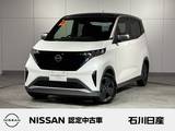 日産 サクラ X 当社試乗車　純正9インチメモリーナビ