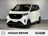 日産 サクラ X 当社試乗車　純正9インチメモリーナビ
