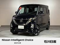 日産 ルークス 660cc 660 ハイウェイスターX プロパイロット エディション 4WD ワンオーナー　純正9インチメモリーナビ
