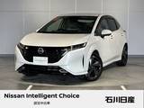 日産 ノートオーラ 1200cc 1.2 G FOUR レザーエディション 4WD ワンオーナー　9インチメーカーナビ