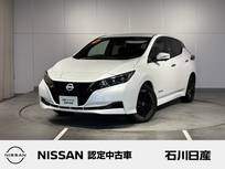 日産 リーフ X 当社試乗車　プロパイロット