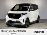 日産 サクラ X 当社試乗車　純正9インチメモリーナビ