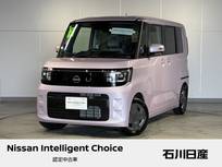 日産 ルークス 660cc 660 X 当社試乗車　9インチ純正メモリーナビ