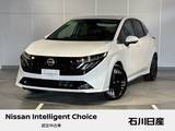 日産 ノートオーラ 1200cc 1.2 G FOUR 4WD 当社試乗車　プロパイロット