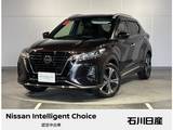 日産 キックス 1200cc 1.2 X (e-POWER) ワンオーナー　プロパイロット