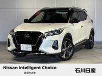 日産 キックス 1200cc 1.2 X (e-POWER) ワンオーナー　プロパイロット