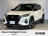 日産 キックス 1200cc 1.2 X (e-POWER) ワンオーナー　プロパイロット