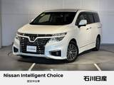 日産 エルグランド 3500cc 3.5 350ハイウェイスター 4WD ワンオーナー　後席モニター　メーカーナビ