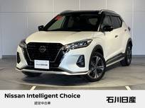 日産 キックス 1200cc 1.2 X (e-POWER) ワンオーナー　プロパイロット