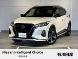 日産 キックス 1200cc 1.2 X (e-POWER) ワンオーナー　プロパイロット
