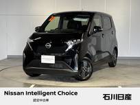 日産 サクラ X 当社試乗車　純正9インチメモリーナビ