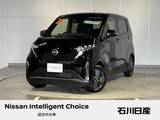 日産 サクラ X 当社試乗車　純正9インチメモリーナビ