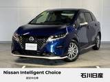 日産 ノート 1200cc 1.2 AUTECH ワンオーナー　アラウンドビューモニター