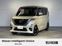 日産 ルークス 660cc 660 ハイウェイスターX 4WD ワンオーナー　アラウンドビューモニター