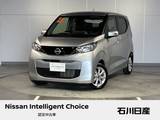 日産 デイズ 660cc 660 X ワンオーナー　純正9インチメモリーナビ