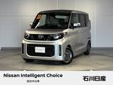 日産 ルークス 660cc 660 X ワンオーナー　純正9インチメモリーナビ