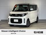日産 ルークス 660cc 660 X 4WD ワンオーナー　純正9インチメモリーナビ