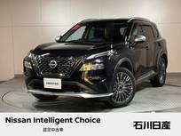 日産 エクストレイル 1500cc 1.5 AUTECH e-4ORCE 4WD ワンオーナー　プロパイロット