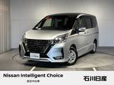 日産 セレナ 2000cc 2.0 ハイウェイスター V 4WD ワンオーナー　後席モニター