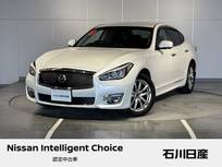 日産 フーガ 2500cc 2.5 250GT ワンオーナー　メーカーナビ