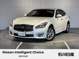 日産 フーガ 2500cc 2.5 250GT ワンオーナー　メーカーナビ