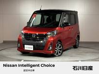 日産 デイズルークス 660cc 660 ハイウェイスター Gターボ 4WD ワンオーナー　純正メモリーナビ