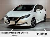 日産 リーフ X Vセレクション ワンオーナー　プロパイロット