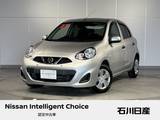 日産 マーチ 1200cc 1.2 S ワンオーナー　純正ナビ