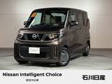 日産 ルークス 660cc 660 X ワンオーナー　9インチ純正メモリーナビ