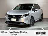 日産 ノート 1200cc 1.2 X ワンオーナー　9インチメーカーナビ