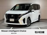 日産 セレナ 1400cc 1.4 e-POWER ハイウェイスターV ワンオーナー　プロパイロット