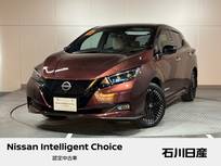 日産 リーフ e+ G ワンオーナー　プロパイロット　本革シート
