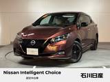 日産 リーフ e+ G ワンオーナー　プロパイロット　本革シート