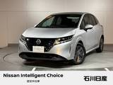 日産 ノート 1200cc 1.2 X FOUR 4WD ワンオーナー　9インチメーカーナビ