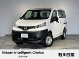 日産 NV200バネットバン 1600cc 1.6 DX 4WD ワンオーナー　純正メモリーナビ