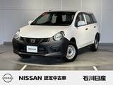 日産 NV150 AD 1600cc 1.6 VE 4WD 純正オーディオ　社外ドラレコ
