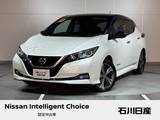 日産 リーフ e+ G リース専用車両　ワンオーナー
