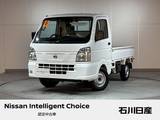 日産 NT100クリッパー 660cc 660 DX セーフティ パッケージ 4WD ワンオーナー　社外メモリーナビ