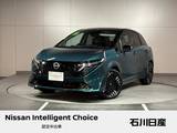 日産 ノートオーラ 1200cc 1.2 G FOUR レザーエディション 4WD 当社試乗車　9インチメーカーナビ