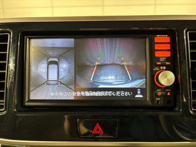 複数画像14