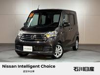 日産 デイズルークス 660cc 660 X Vセレクション ワンオーナー　社外メモリーナビ
