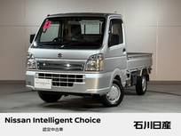 スズキ キャリイ 660cc 660 KCエアコン・パワステ 3方開 4WD ワンオーナー　パートタイム4WD