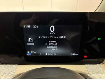 複数画像4